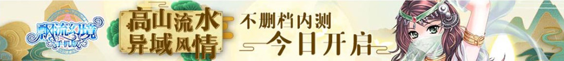 永丰县新闻网